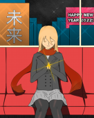 yumekarisu