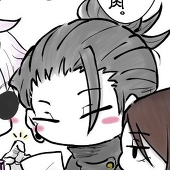 間隈