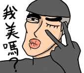 Ziksl