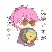 沙羅