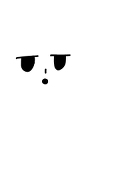 如月はじめん