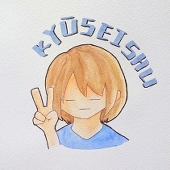 ちゃづけ