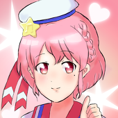 バルカン