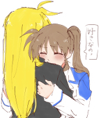 みーくん