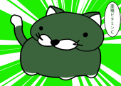 亜種ビタミンC