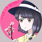 ななき