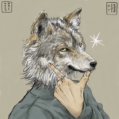 ふゆけし