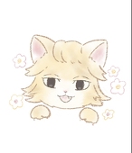 たー