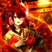 あとり