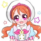 は こ ね