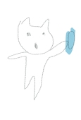 azu