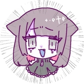 脊髄