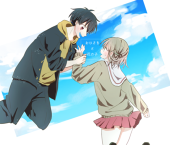 ねむ