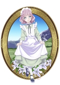 Rチェルシー
