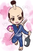 おわかまる
