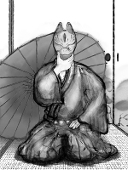 狐目