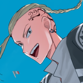 Erumiん