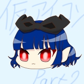 七伏五鈴