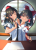 あ　じさい