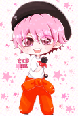 さち
