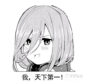 晓龙君2335