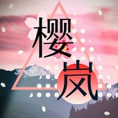 备用号