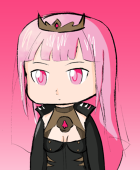 Erinrin