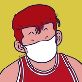 瑾