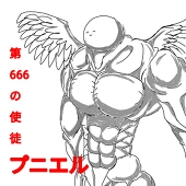 はぐれめんたる