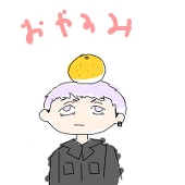 ま