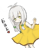 海老ふりゃい