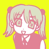 でか火