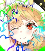 あず