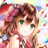 もたげ