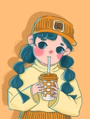 rBan