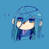 いな穂