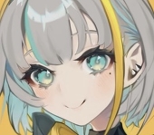 おつかれ