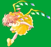 みつきスカーレット