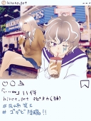 森野葛奈(旧あや太