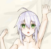 トロ玉