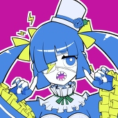 よこうち
