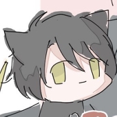 なの