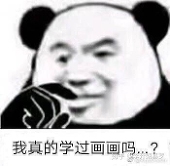 黑璇black