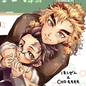 ほしぜん＆CHOもももも