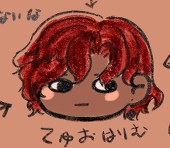 ぱん
