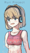 電音ルリ（Cakeface）