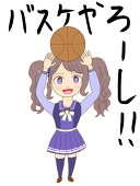 雪トリュフ