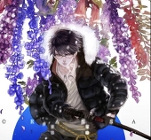sio