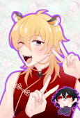 さがら