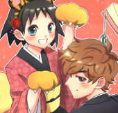 ふう